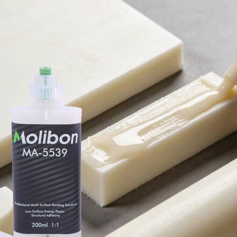 ポンポンに最適な接着剤は何ですか?